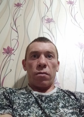 Виталий, 44, Россия, Мичуринск