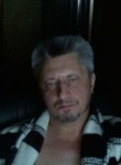 Павел, 53 года, Горенка