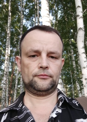 Вячеслав, 46, Россия, Северск