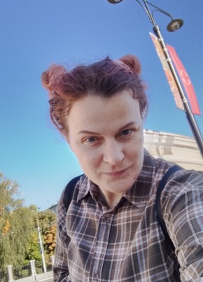 Елена из Рязани 40 лет
