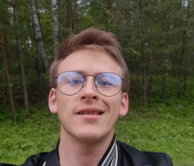 Марк, 23 года, Новосибирск