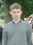 Вячеслав, 36 лет, Пермь