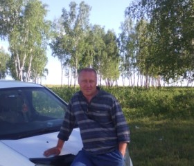 вячеслав, 53 года, Иркутск