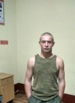Николай, 24 года, Севастополь