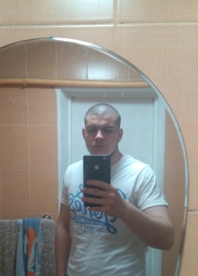 Nikolay, 23, Україна, Одеса