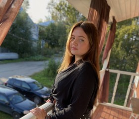 Ксения, 28 лет, Берендеево