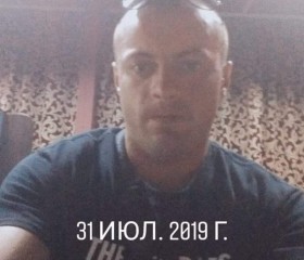 Vetalij, 36 лет, Кривий Ріг