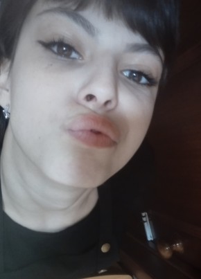Ekaterina, 18, Russia, Blagoveshchensk (Amur)