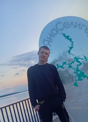 Павел из Осташкова 39 лет