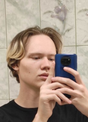 Nikita, 21, Russia, Raduzhny