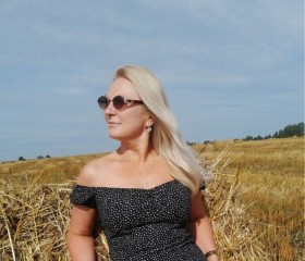 Svetlana, 44, Slobodskoy