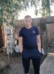 Дмитрий, 39 лет, Канск