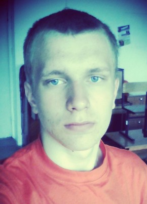 Егор, 23, Россия, Новосибирск