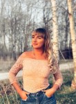 Юлия, 32 года, Калининград