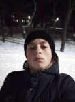 Данил, 21 год, Тамбов