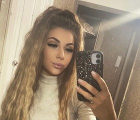 Arina, 28, Osinniki