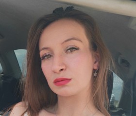 Karina, 27, Simferopol
