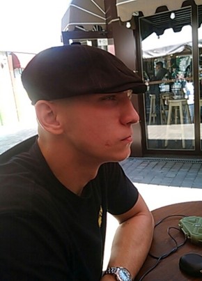 Vladyslav , 27, Україна, Южноукраїнськ