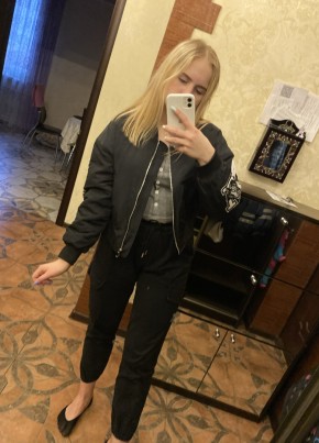 Мария, 23, Россия, Протвино