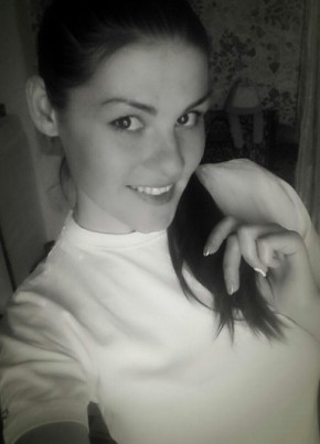 Ирина, 29, Россия, Семикаракорск