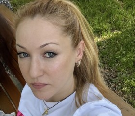 Diana, 43, Krasnodar