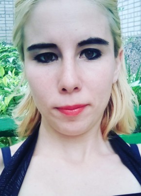 Катя, 25, Україна, Кременчук