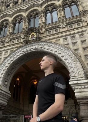 Кирилл из Томска 22 года