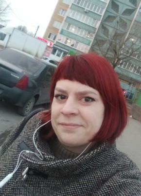 Ольга, 40, Россия, Курск