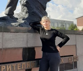 Ольга, 44 года, Новороссийск