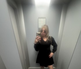 Alisa, 38, Kaliningrad