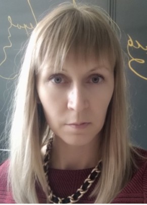Елена, 44, Россия, Челябинск