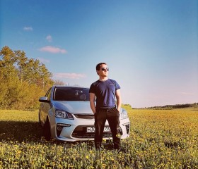 Andrey, 25, Ufa