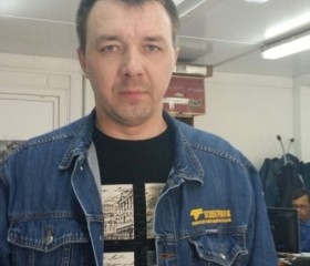 Марат, 47 лет, Краснодар