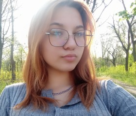 Dasha, 18 лет, Симферополь