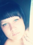 Ирина, 32 года, Ачинск