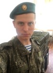 Павел, 26 лет, Нижний Новгород