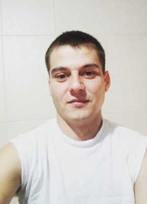 Денис , 29, Україна, Кодима