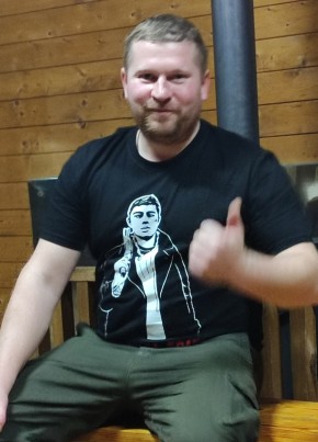 Александр из Красноуфимска 26 лет