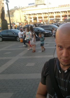 Сергей, 37, Россия, Борисоглебск