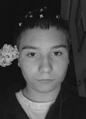 Misha из Екатеринбурга 18 лет