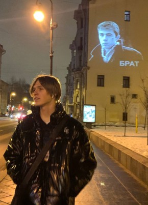 Максим, 20, Россия, Санкт-Петербург