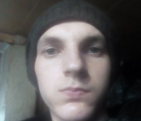 Богдан, 25 лет, Черкаси