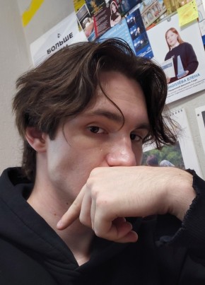 Глеб