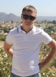 Dmitriy, 36, Comrat