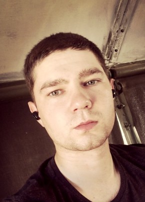 Алексей, 27, Россия, Бикин