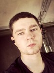 Алексей, 26 лет, Бикин