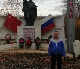 Сергей, 36 лет, Камбарка