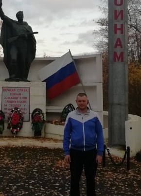 Сергей, 36, Россия, Камбарка