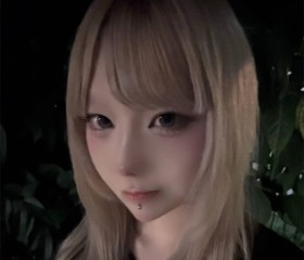 Kaori :3, 18, Odessa