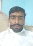M Umer, 44 года, فیصل آباد